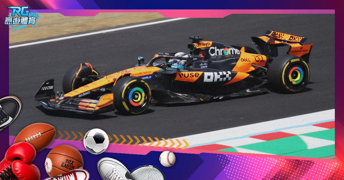 西哈姆前锋,安东尼奥车,祸入院,开云体育,开云体育官网,开云体育app,开云体育app下载