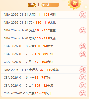 尤文若晋级,下赛季欧战,将强制以,开云体育,开云体育官网,开云体育app,开云体育app下载