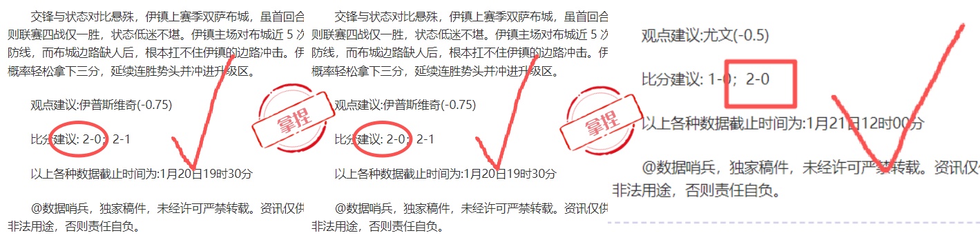 籃球週五高,潮預告,利拉德棄戰,开云体育,开云体育官网,开云体育app,开云体育app下载