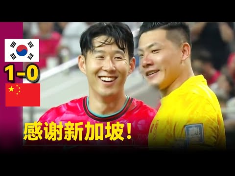 富勒姆队后,卫卡洛斯转,会谈判临近,开云体育,开云体育官网,开云体育app,开云体育app下载