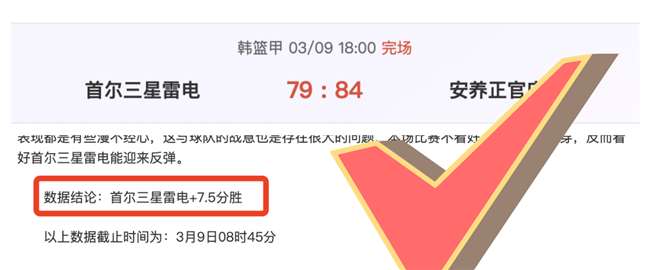 歲伊布獲邀,入選瑞典國,家隊,开云体育,开云体育官网,开云体育app,开云体育app下载