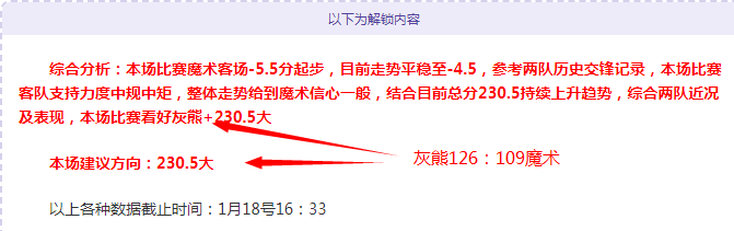 足球传奇盖,坦拒绝波尔,图豪约,开云体育,开云体育官网,开云体育app,开云体育app下载