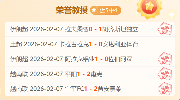 斯帕莱蒂,德国队实力,可敬,开云体育,开云体育官网,开云体育app,开云体育app下载