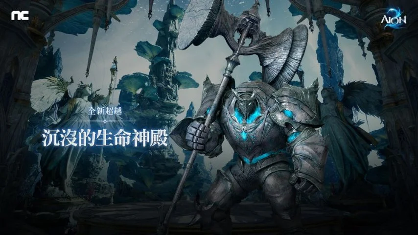 楊政力挺國,籃清白,堅守正道,开云体育,开云体育官网,开云体育app,开云体育app下载