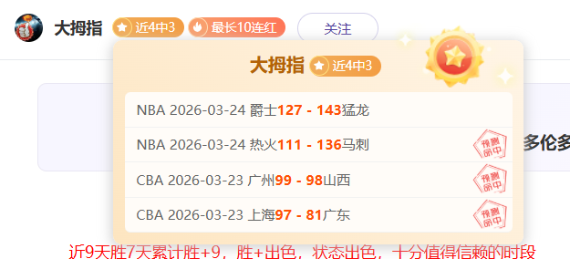 萨科,心系利物浦,真相终将大,开云体育,开云体育官网,开云体育app,开云体育app下载