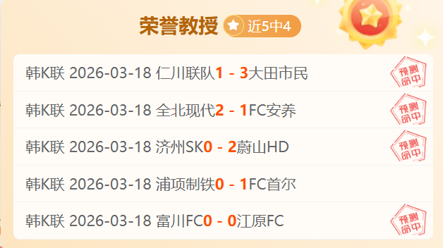 大乐透期号,专家推荐,质合分析前,开云体育,开云体育官网,开云体育app,开云体育app下载