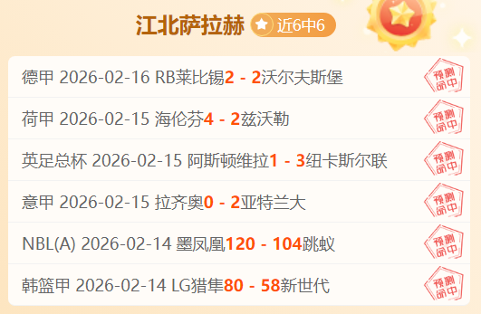 奥里亚利,遗憾未毕业,梦想成为教,开云体育,开云体育官网,开云体育app,开云体育app下载