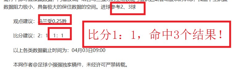奥里亚利,遗憾未毕业,梦想成为教,开云体育,开云体育官网,开云体育app,开云体育app下载