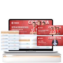 大乐透期号,专家精准推,中乙分析,开云体育,开云体育官网,开云体育app,开云体育app下载