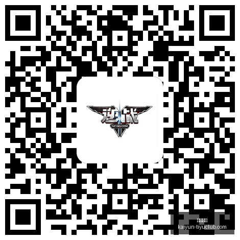 体育品牌电,竞盛典,新品发布引,开云体育,开云体育官网,开云体育app下载