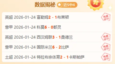 珠海开启航展“新篇章”：俄制“苏-57”隐形战机亮相