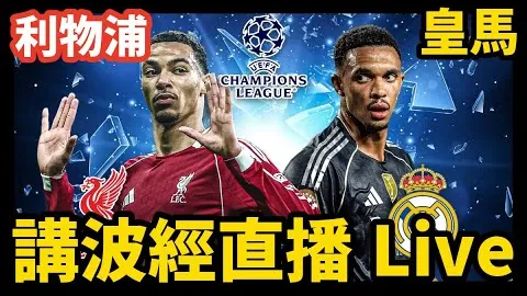 斯帕莱蒂：德国队实力可敬，我们同样具备胜利可能