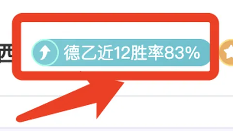 《独家揭秘！《Edge》419期深度解析：三款顶级巨作遭遇麻辣点评风暴》