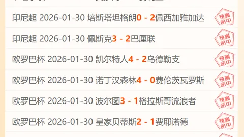 《冰汽时代》跨界新玩法！体验这款独特“混血”FPS，趣味无穷！
