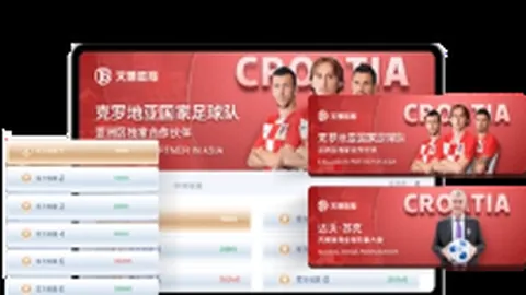 大乐透期号专家精准推荐，中乙分析8胜6佳选