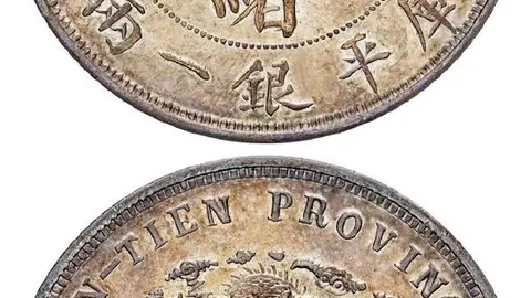 红星电竞鞋款首，开云体育app下载，秀，联名潮牌燃爆电竞圈
