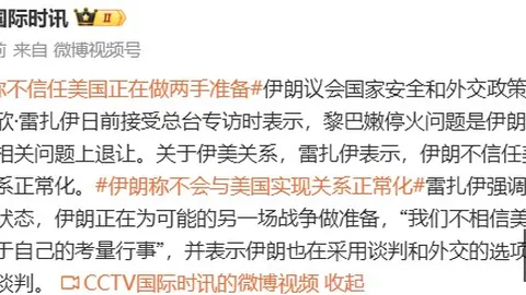 电竞战队新阵容，品牌赞助力挺冠军