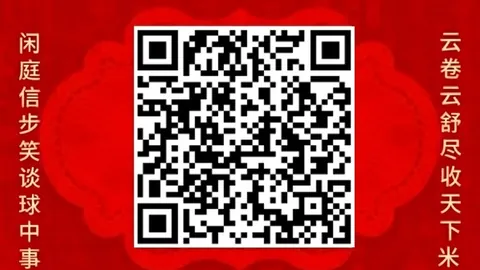 詹姆斯职业生涯之外的努力，奥登开云体育官网：热火生涯感动瞬间大盘点